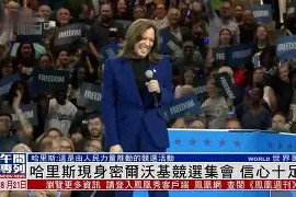 九游体育-关于密尔沃基雄鹿内部会议纪要流出：今晨伤情更新，英超使命明确，赛程密集仍需轮换的信息